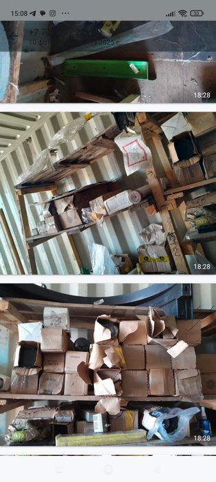 Пустые бочьки от масла