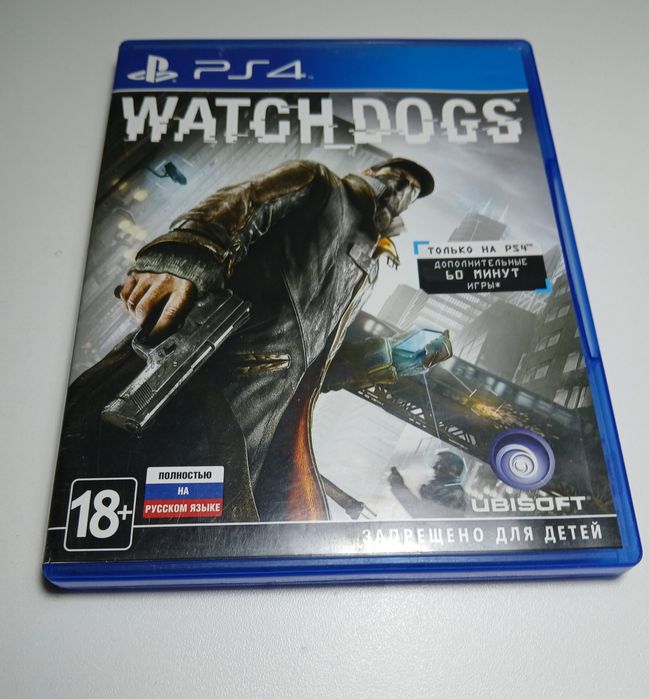 Продаются диски на пс4