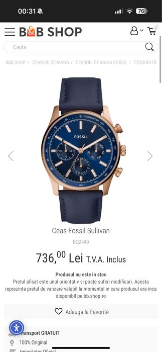Ceas Fossil Sullivan gmt calendar. Aur roz