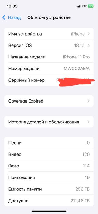 Iphone 11 pro holati yaxshi