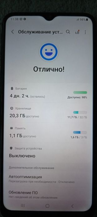 Смартфон Samsung A03s