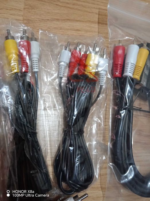 Видео аудио и нет кабели