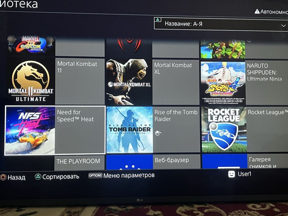 Продам Ps 4 fat прошытая 1 тб