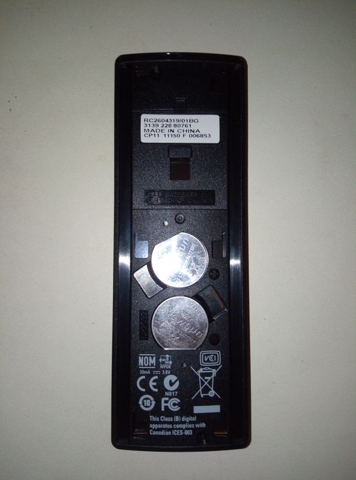 Продам пульт "lenovo"