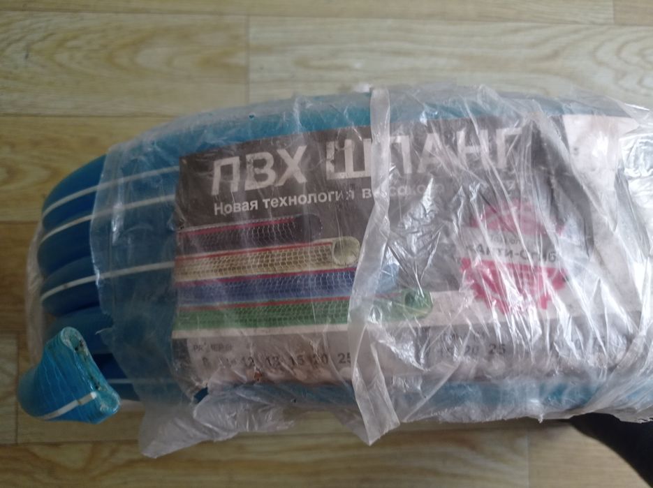 Полевной шланг ПВХ 15
