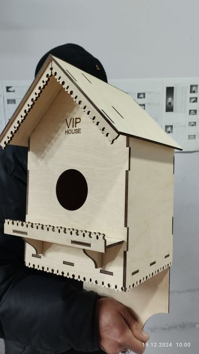 Скворечник сотилади