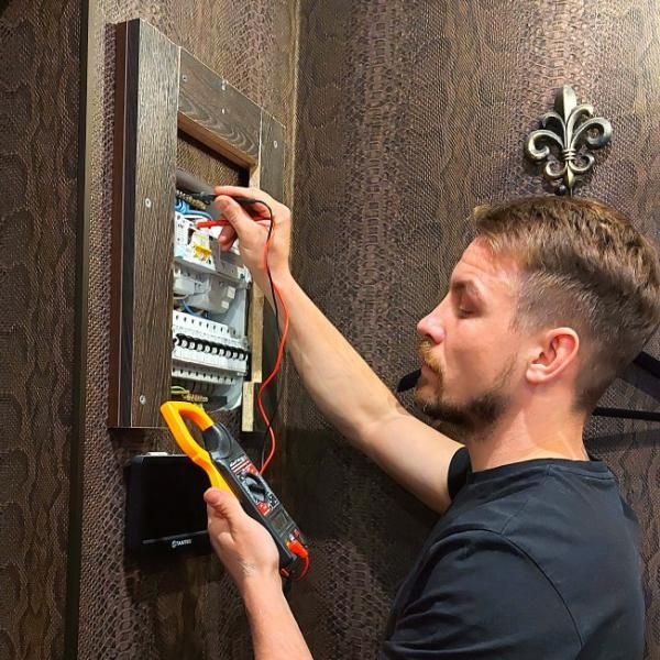 Электрик на выезд