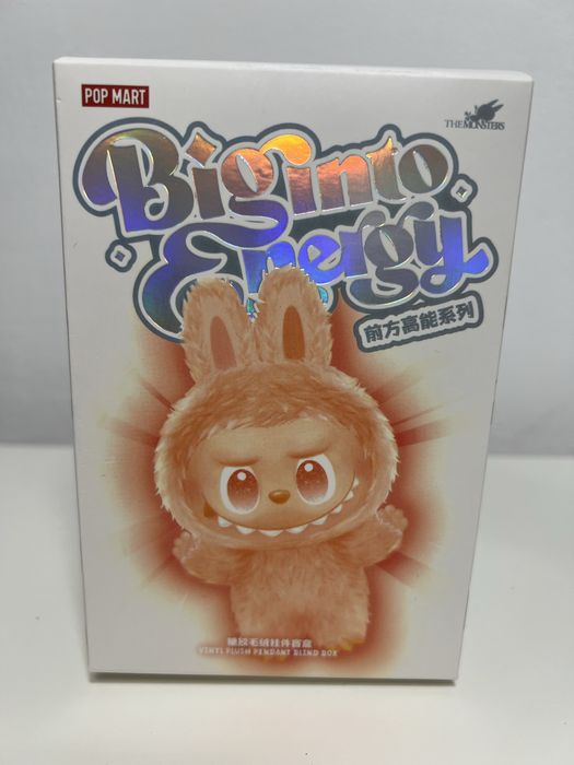 Labubu Gen. 3 - Big Into Energy (SIGILAT)