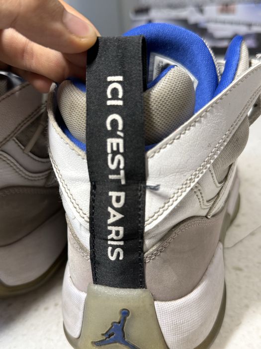 Air Jordan jumpman two trey&PSG