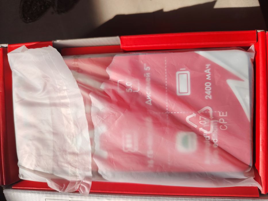 ITEL A17 sotiladi