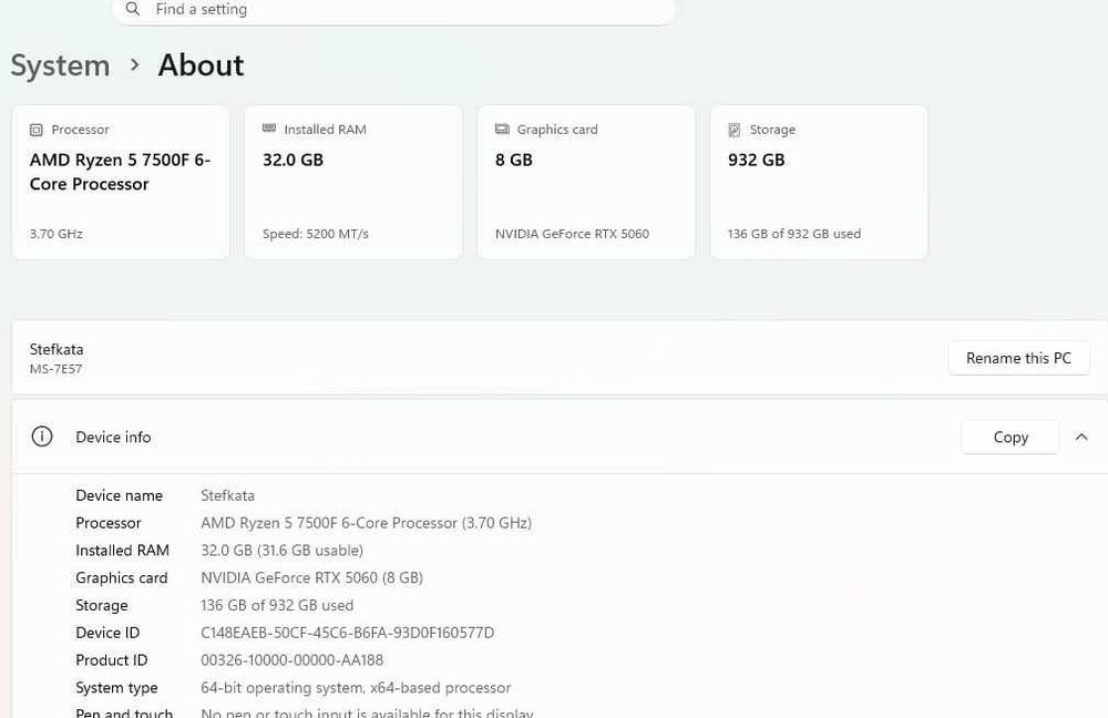Геймърски компютър AMD RYZEN 5 7500F , 32GB RAM , RTX 5060 8 GB , 1 000GB SSD.