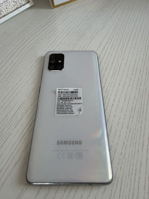 Самсунг Galaxy A71  128 гб сатылады!
