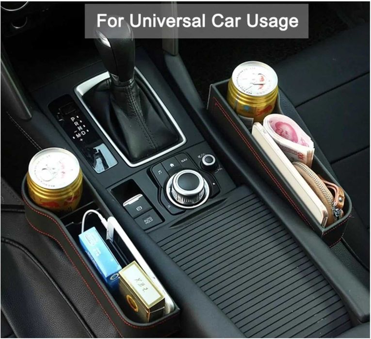 Комплект Кожен органайзер за кола между седалките - 2 броя.