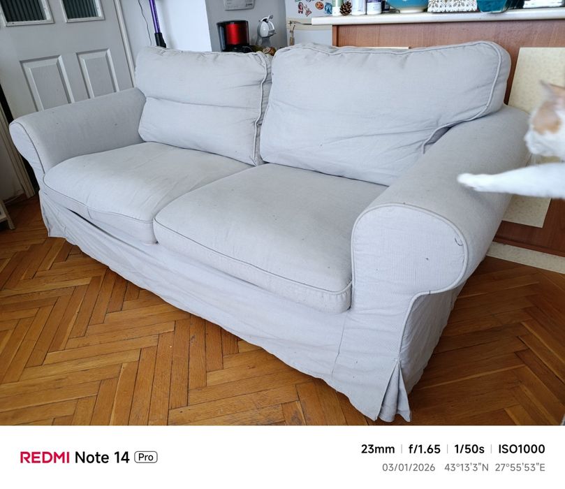 Диван двойка два броя