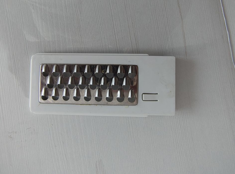 Răzătoare universală