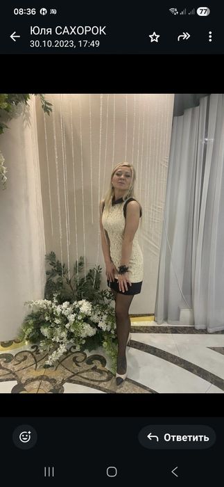 Платья для праздника