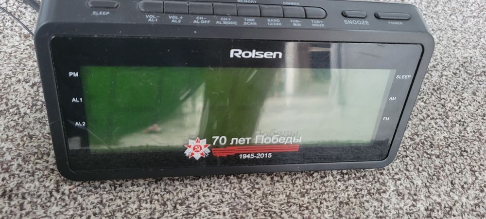 Electronic soat sotiladi