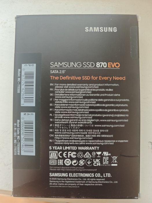 SSD-накопитель Samsung 870 EVO