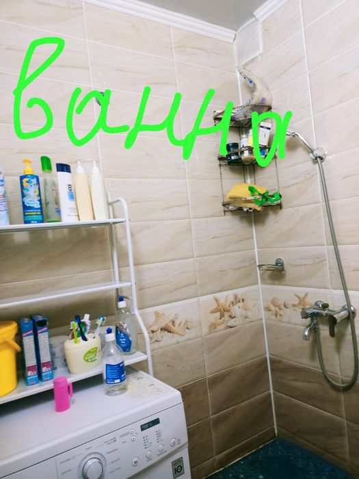 2-х комнатеая квартира