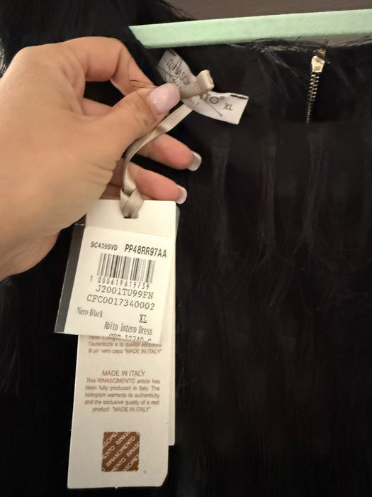 Черна рокля за парти