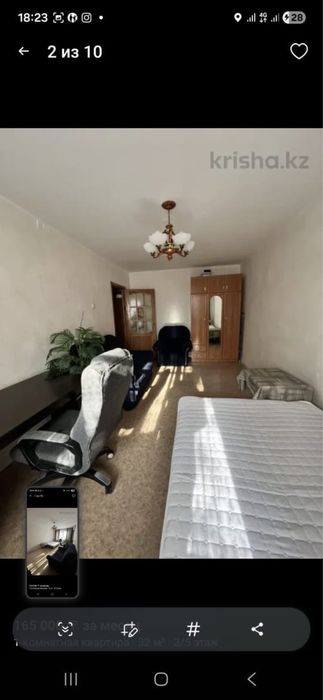 Квартира в районе Орбиты