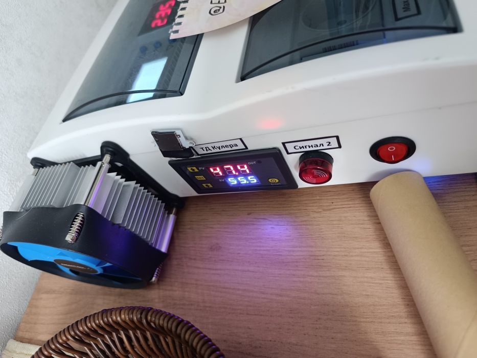 Продам  автоматику smart module UART