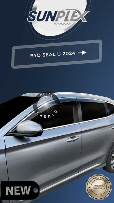 Ветробрани с хром лайсна  Honda CRV Qashqai C5 Aircross BYD 4бр vetrobrani