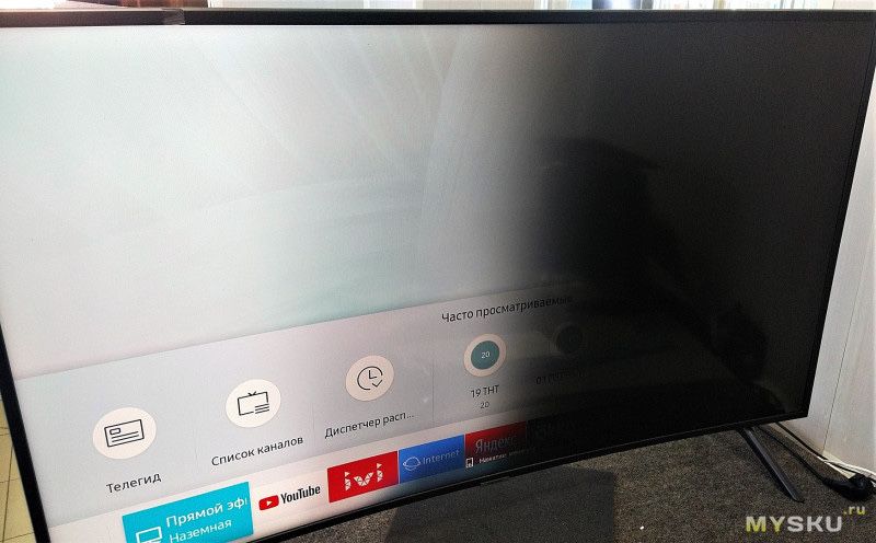Ремонт телевизоров на дому | LED, LCD, Smart TV