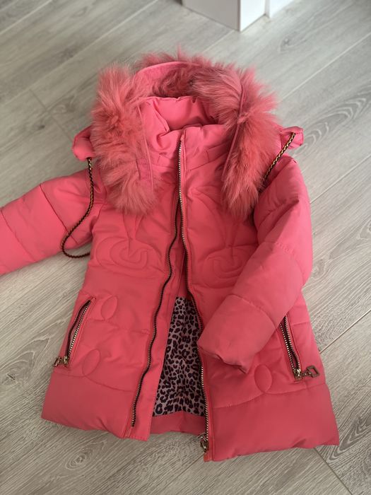 Детска куртка