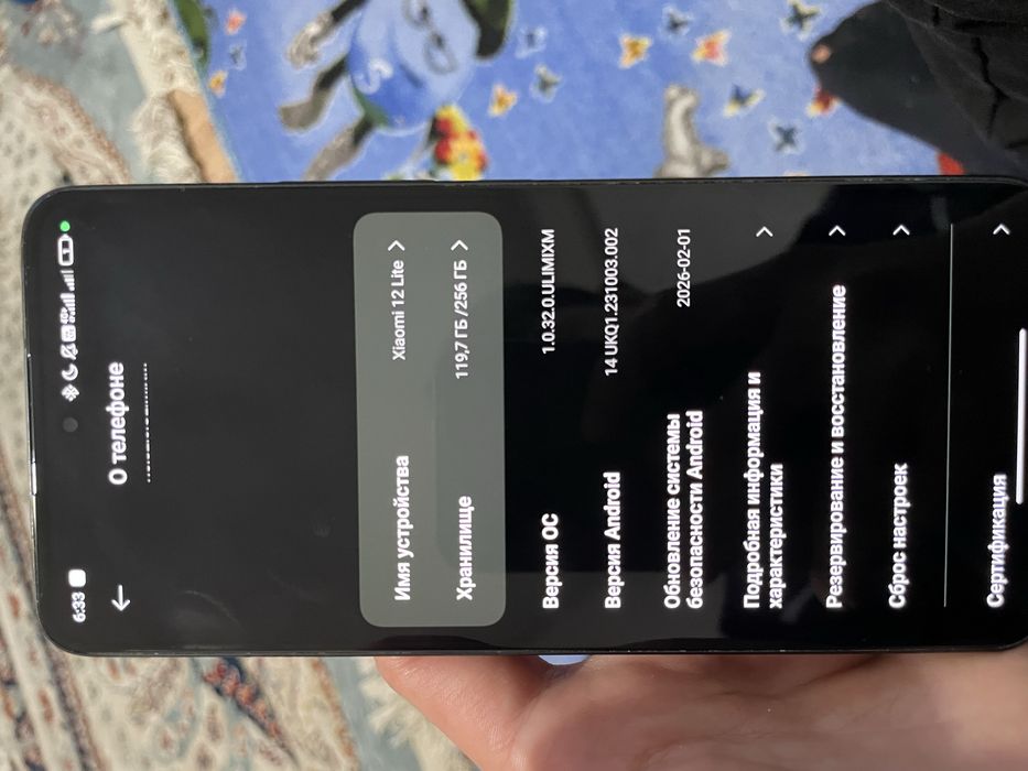 Xiaomi 12 lite,256GB