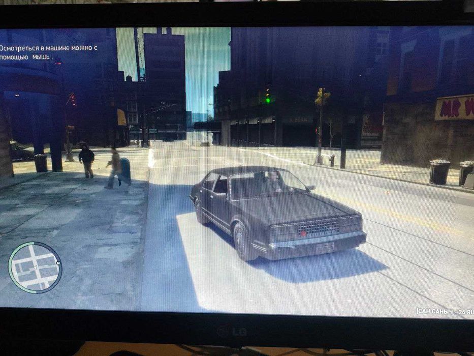 Монитор LG 20 дюймов