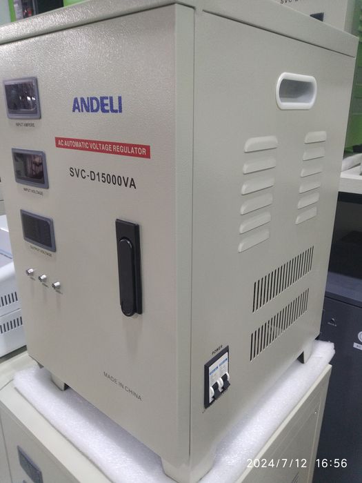 ANDELI stabilizator стабилизатор sotiladi laterli stabilizator