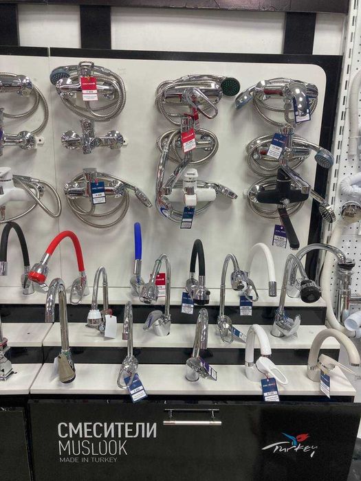 Смесители для ванны и кухни