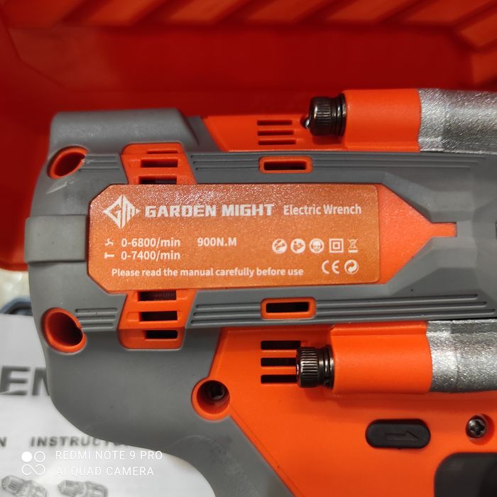Pistol de impact. 900n.m cu 2 acumulatori și 5 tubulare