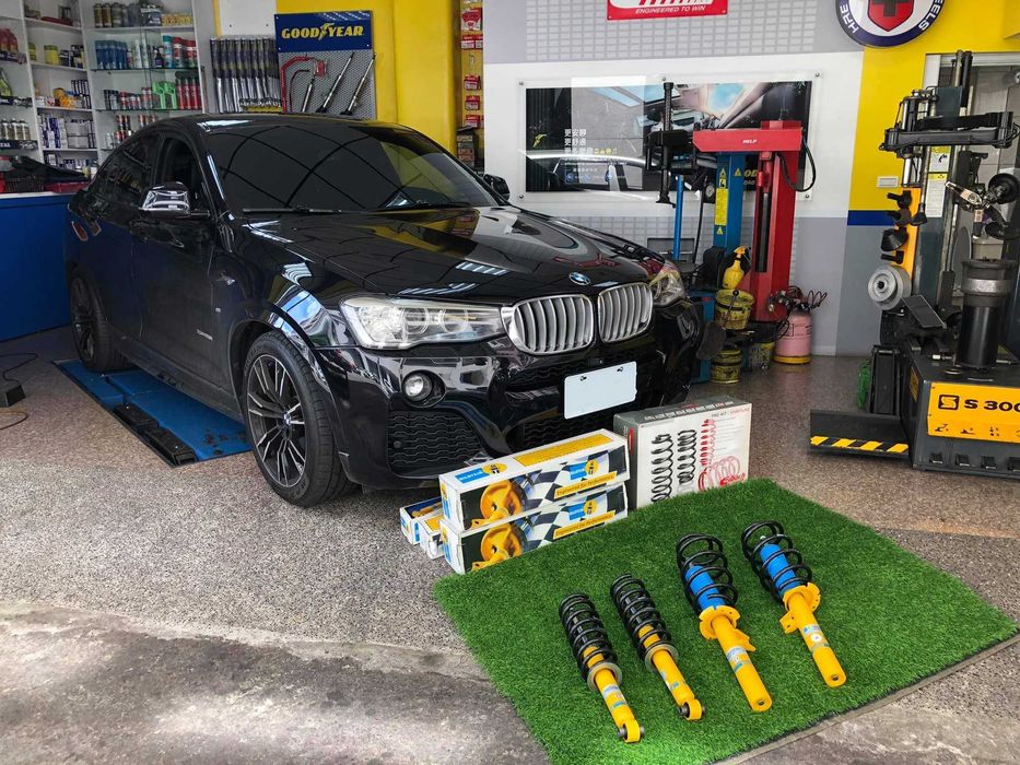 Разпродажба на амортисьори и пружини SACHS, MONROE, KYB, BILSTEIN, TRW