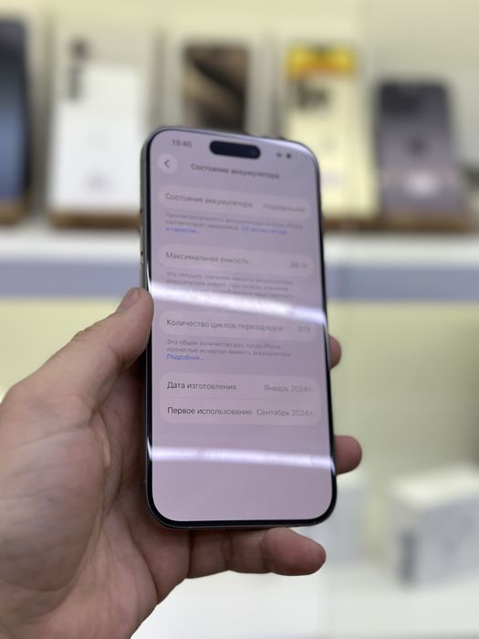 Iphone 15 pro/128 айфон в магазине Icom