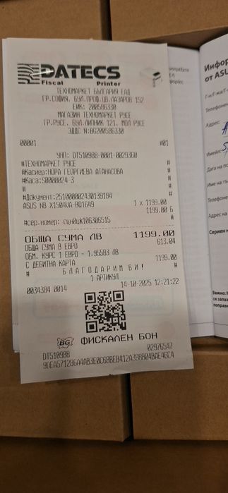 ASUS VivoBook 15 / 16GB RAM / 512 SSD / КАТО НОВ / ГАРАНЦИЯ/WINDOWS  11,мишка безчична