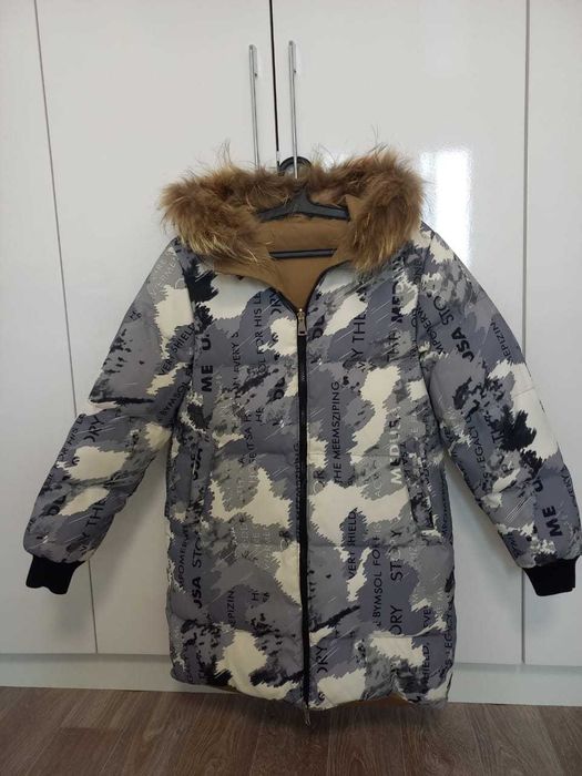 Зимняя детская куртка