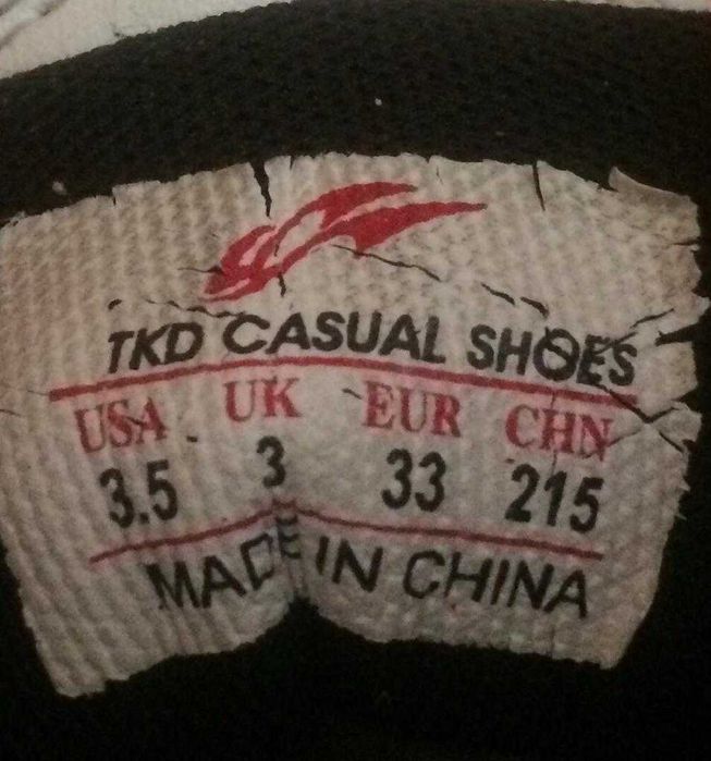 Соги и футы для Таэквондо