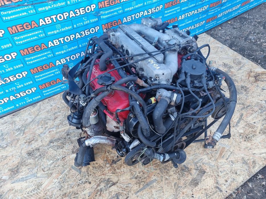 Двигатель VG30 на ниссан