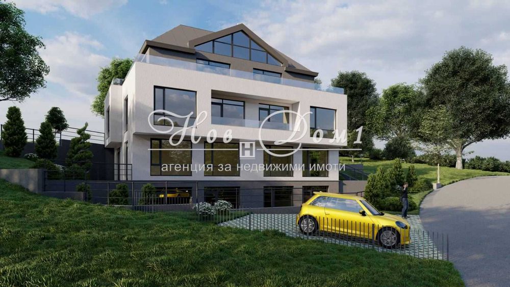 Уникален апартамент / Тристаен / Долна Трака