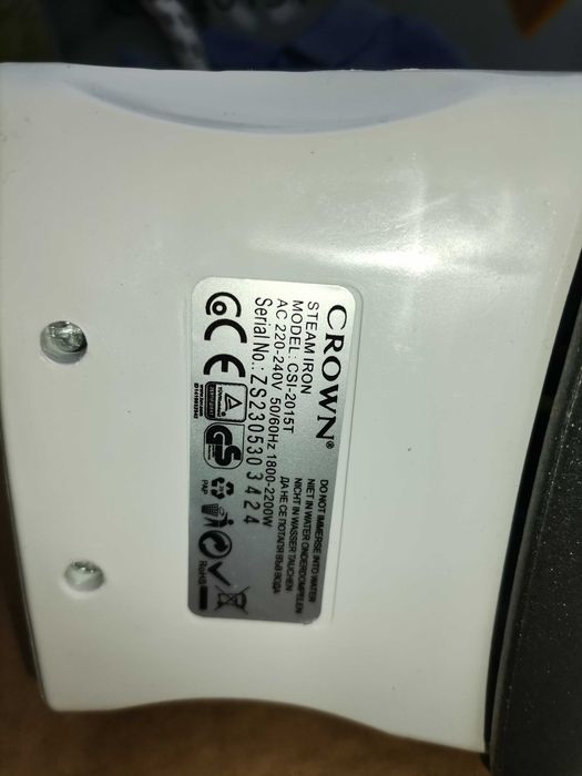 Ютия Crown CSI-2015T