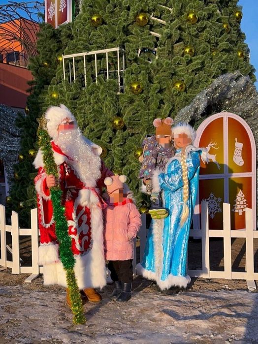 Дед мороз и Снегурочка аренда