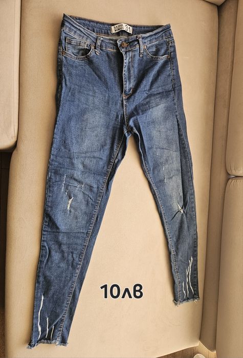 Дамски дънки и панталони