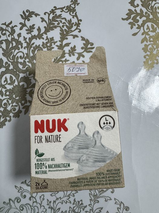 Продам соску для бутылки нук