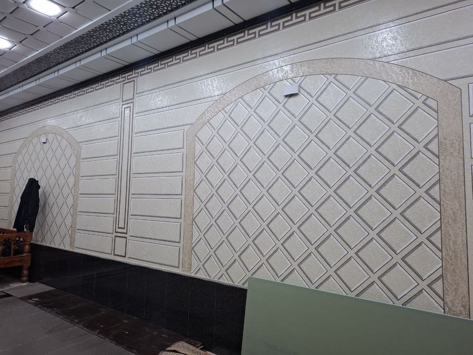 Травертин дождик мармарено