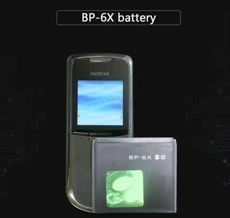 Батерия   Nokia 8800 8860 8800 Sirocco N73i, BP 6x, BP -700 mah