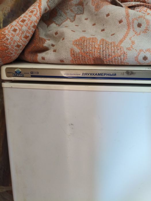 Холодильник Атлант