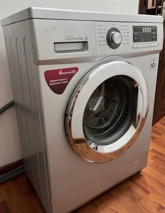 Стиральная машинка