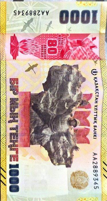 Пенал хороший двух карманный